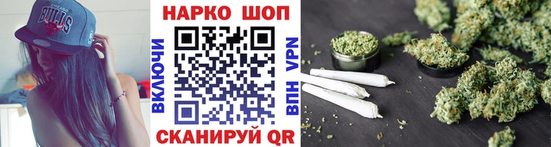 Хочу наркоту Трёхгорный A-PVP  АМФ  Псилоцибиновые грибы  Мефедрон  блэк спрут ссылки  Канабис 