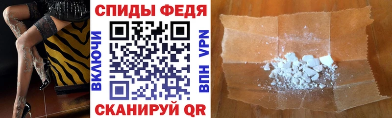 АМФ VHQ  Трёхгорный 