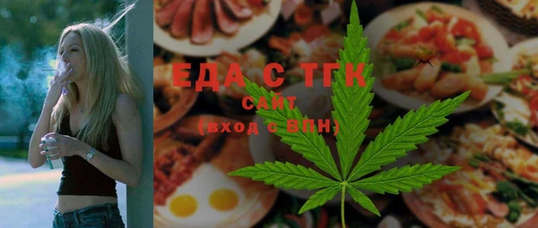 прущая мука Алексин