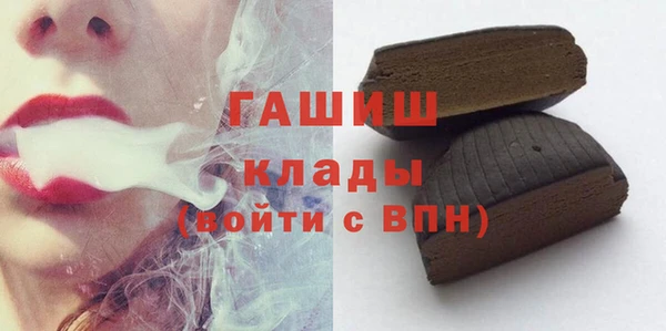 героин Алзамай