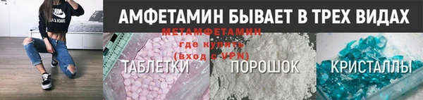прущая мука Алексин