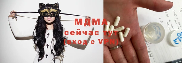 героин Алзамай