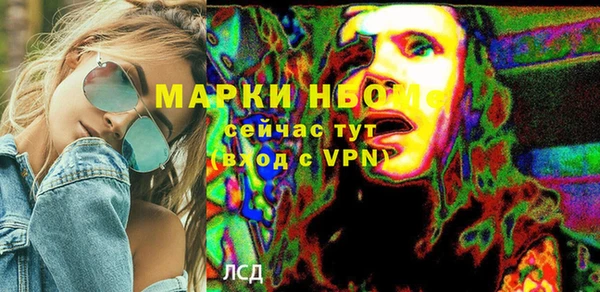 героин Алзамай