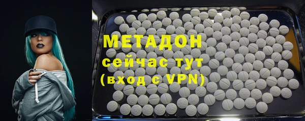 таблы Алексеевка