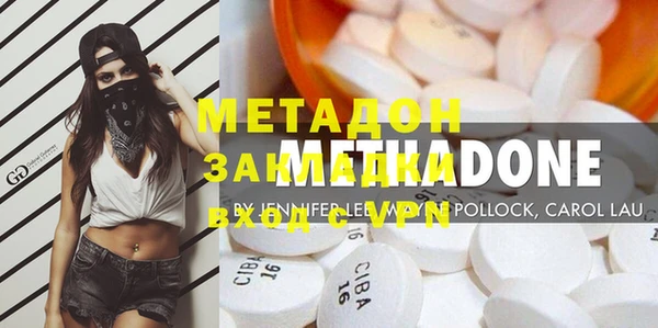 таблы Алексеевка