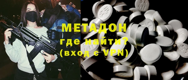 героин Алзамай